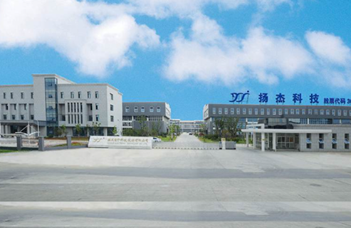 J9集团