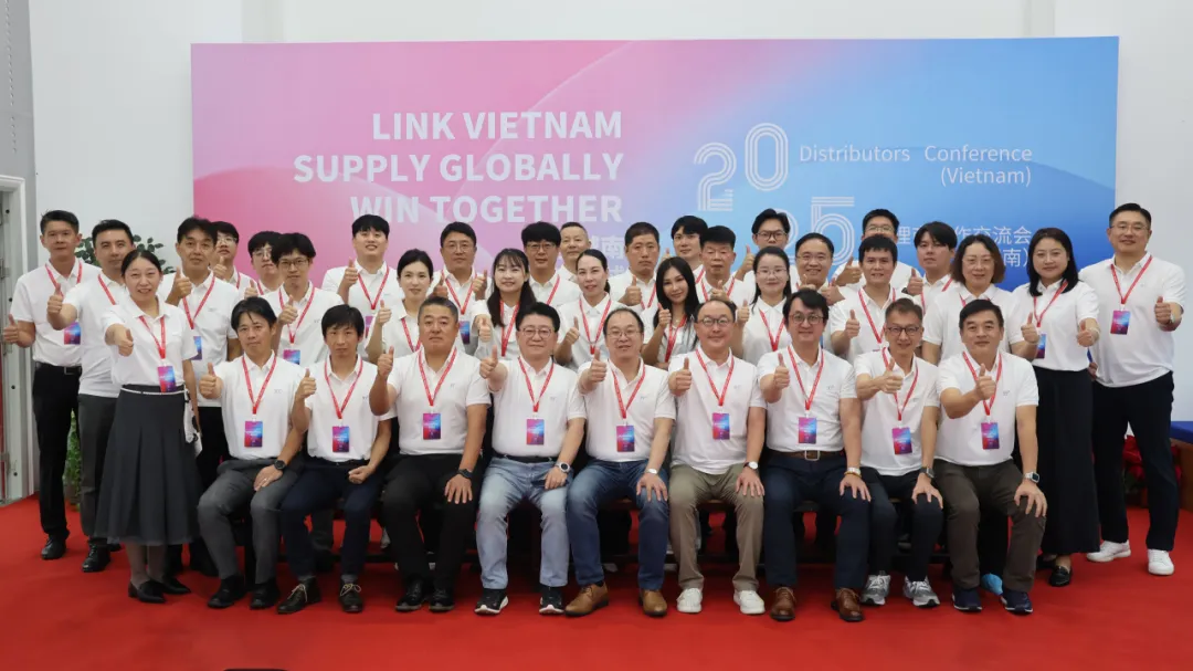 链接越南，供给全球，共赢将来|J9集团科技2025国际代理商合作互换会成功进行